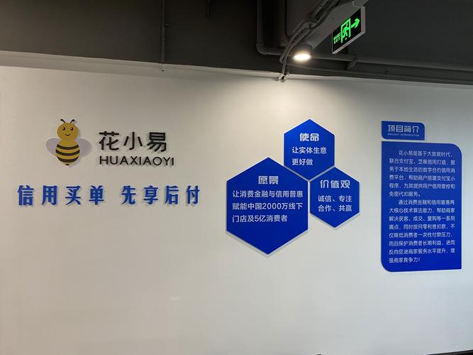 会盟科技（杭州） 计算机软硬件及辅助设备批发领域的深耕者
