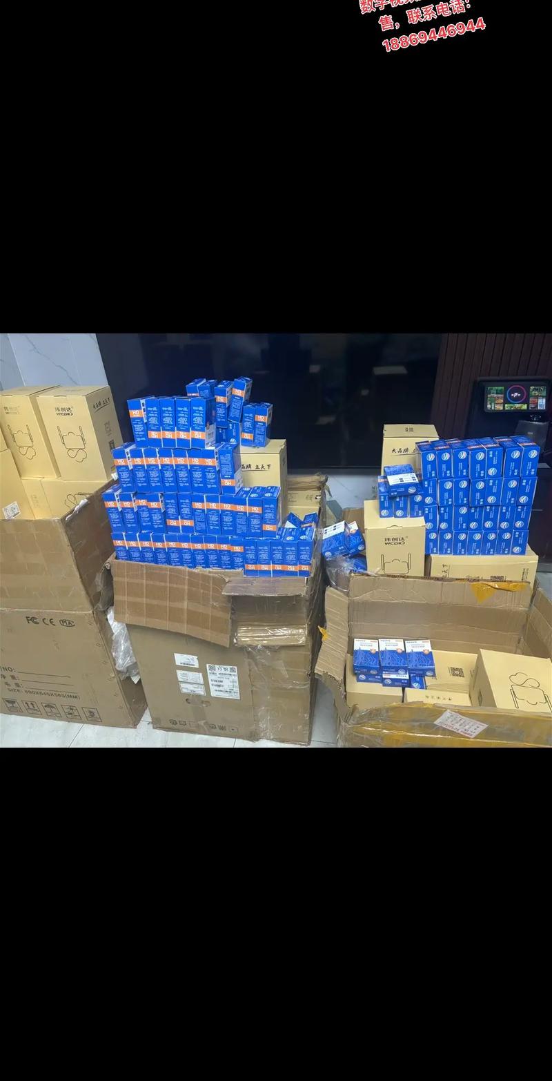 经营范围服务优化指南 计算机软硬件及辅助设备批发与零售全覆盖